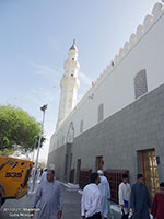 Quba mosque